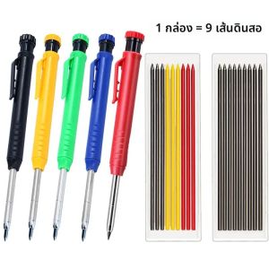 ดินสอกดแบบแท่งขนาด 2.8 มม. สำหรับงานช่างไม้ พร้อมที่เหลาดินสอในตัว ด้ามจับยาว เหมาะสำหรับงานก่อสร้างและงานไม้ อุปกรณ์เครื่องเขียนสำหรับช่างไม้