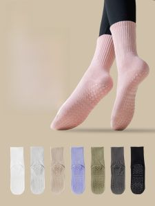 MiiOW | Tất thể thao ngắn chống trượt bằng silicon cho nữ MiiOW Cat Person dành cho khiêu vũ chạy bộ nhảy dây thoáng khí mùa thu