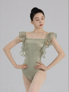 FULLBELIEF | Sleeveless Ruffled Ballet Training Suit