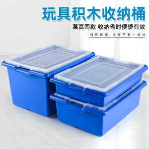 Xô Bảo Quản Đa Năng Cho Các Khối Xây Dựng Tương Thích Với Lego 9686 Người Tổ Chức Hộp 9656 Khay Chia Wedo Phụ Kiện