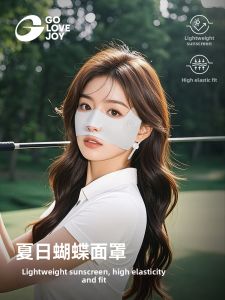Golovejoy | UV Protection Face Mask for Women with Ice Silk and Eye Protection for Outdoor Cycling Running and Golf