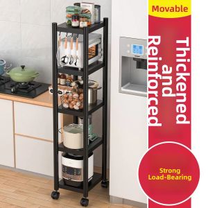 Narrow Stainless Steel Kitchen Storage Rack