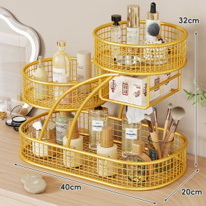 WUBUWEI | Multi-level Cosmetic Storage Shelf