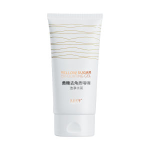 SHUIMUHUACAO | Authentic Yellow Sugar Facial Exfoliating Gel For Deep Pore Cleaning And Blackhead Removal Men Women Brightening Skin Care
