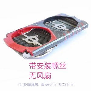 MSI Heat Pipe 6+8mm Graphics Card Cooler with 58mm Hole Distance 4-Pin Temperature Control Fan for Computer Hardware