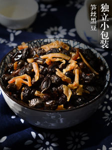 Black Bean Snack Multiple Flavors Instant Cooked Individually Packaged Health Food Bean Product from Hangzhou Zhejiang 500g