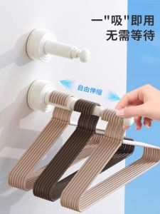 Wall-Mounted Clothes Hanger Organizer Home Balcony Toy Storage Bucket Box Plush Toy Organizer Laundry Hanger Storage Rack