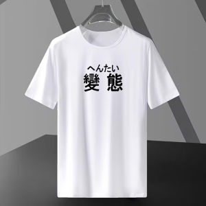 Abnormal Japanese Print Personal Cute Funny Text Two-Dimensional Art Style Short Sleeve T-shirt Loose Version Men and Women Same Style Summer
