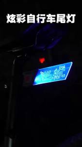 Đèn Hậu Xe Đạp Có Thể Sạc Lại Đèn LED Đuôi Xe Đạp Cho Xe Đạp Đường Trường MTB Cảnh Báo An Toàn Đèn Phía Sau Với 7 Chế Độ Chiếu Sáng Phụ Kiện Đi Xe Ban Đêm