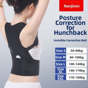 Nanjiren | Posture Corrector Invisible Posture Brace