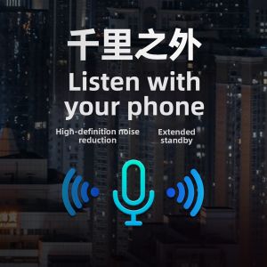 KADINGMAO | Smart Control High Definition Noise Reduction Recording Device with Beidou Tracking
