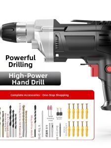 High Power Corded Home Drill 220V