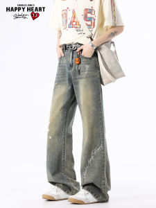 CHARLES JANGS HAPPY HEART | American Vintage Distressed Flare Denim Jeans