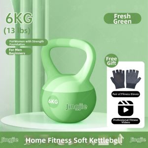 JINGJIE | Womens Fitness Soft Kettlebell 6kg