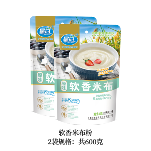 Xingyi Soft Fragrant Rice Cake Yunnan Fresh Milk Rice Cake Breakfast Rice Noodles Meal Replacement Yuxi City 300g Original Flavor