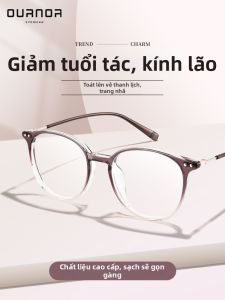 ZEISS | HD Anti-Blue Light Custom Womens Reading Glasses