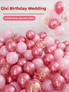 QIANHUAJIAN | Decorative Pink Balloons for Mall Events Wedding Birthday Hotel Scene