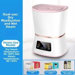 SHUYIKANG | Home Use Smokeless Moxibustion Seat Steamer for Womens Health