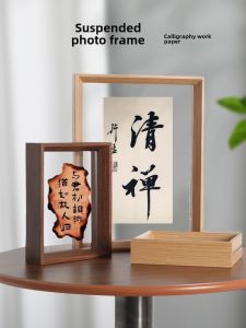 Calligraphy Writing Paper Mounting Frame Double-Sided Transparent Floating Picture Frame Calligraphy Painting Mounting Photo Frame Calligraphy Hanging Painting 7-Inch 8-Inch A4 Solid Wood Table Blank Specimen Frame Acrylic Display Box Customization