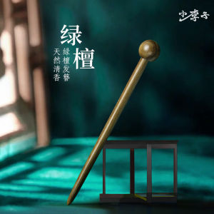 Green Sandalwood Hairpin Vintage Simple Modern Wooden Hair Accessory Daily Womens Hairpin Updo Hair Accessories