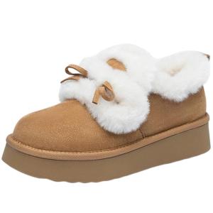 Josiny | Fluffy Insulated Warm Boots with Thick Sole