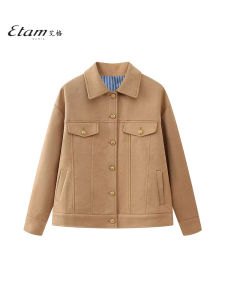 Etam Womens Suede Jacket Loose Style Spring Autumn Top Quality Polyester Fiber Long Sleeve Button Closure Pure Color