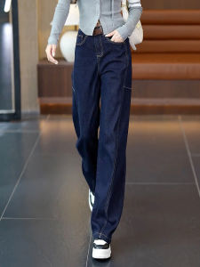 Fashionable High Waist plus Size Womens Denim Sickle Pants Spring Autumn New Style Slim Straight Banana Trousers