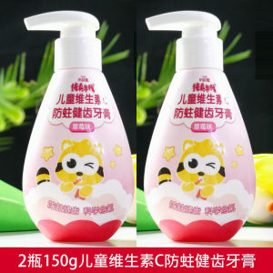 Childrens Toothpaste Press Type Baby Fruit Flavor No Fluorine Teeth Replacement Dental Care 150g Coati Little Bear