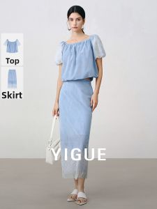 Yigue | Elegant Thin Fleece Womens Outfit Set With Skirt