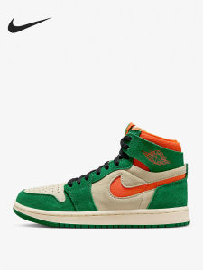 Nike | Giày Bóng Rổ Nữ Kiểu Cổ Cao Chống Trượt Phong Cách Retro