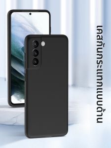 Henyou | Anti-Fingerprint Anti-Sweat Frosted Silicone Case For Samsung S21 Series Phones Full Lens Protection Shockproof Men Women Style