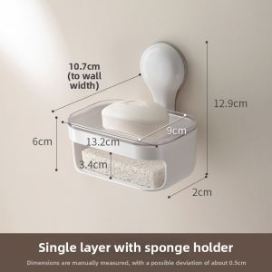 LANJIAOLUO | Bathroom Soap Holder Suction Tray