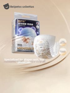 Usbettas | Tallow-based Protection Master Diapers