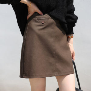 High Waist PU Leather Mini Skirt A-Line Bodycon Anti-Light Walking Coffee Color Short Skirt Korean Style Commute Pure Color