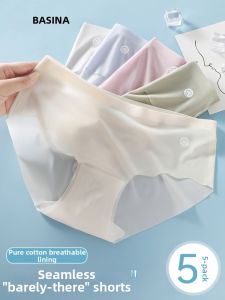 Baisina | Cotton Antibacterial Seamless Sensual Ladies Briefs