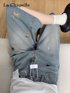 La Chapelle | Vintage Blue Embroidered Straight Leg Jean Shorts Loose Wide Leg