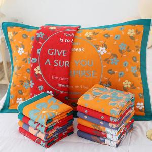 Anti-Shedding Non-Fading Pillowcase