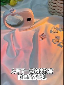 เครื่องพ่นสเปรย์หอมระเหยอัตโนมัติ ทรงสี่เหลี่ยมผืนผ้า แบบชาร์จไฟได้ สําหรับห้องน้ํา JD006