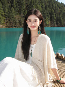 XINGGONGGUAN | Summer Air Conditioning Wrap Cape