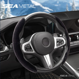 SEAMETAL Car Steering Wheel Cover Universal Winter Warm Non-Slip Auto Interior Steer Protector Decoration Accessories