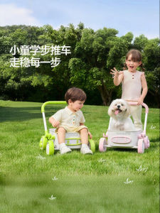 COOGHI | Xe Tập Đi Cho Bé 6-18 Tháng