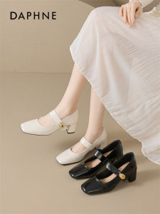 Daphne | Elegant Square Toe Mary Jane Shoes