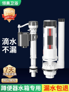 Vòi Chậu Đại Lý Cổ Điển Vòi Chậu Vệ Sinh Nhà Tắm Phụ Kiện Nước Thải Phụ Kiện Nước Vào Vòi Chậu Vệ Sinh Kiểu Lặn