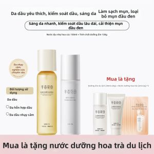 Little Dream Garden | Bộ Lotion Chăm Sóc Da Nhạy Cảm Kiểm Soát Dầu Dưỡng Ẩm