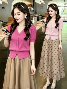 TIANQIANHUI | Áo Cardigan Kiểu Mới Duyên Dáng Cổ V Tay Ngắn cho Nữ