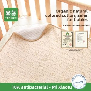 TONGKUI | Waterproof Breathable Washable Infant Bedding