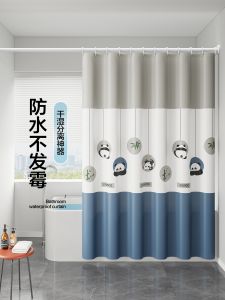 Waterproof Bathroom Shower Curtain Rod Anti-Mold Privacy Curtain No-Drilling Needed European Style EVA Material for Bath Time