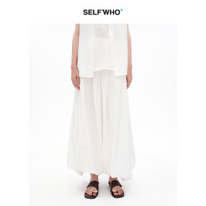Layered Lapel Vest Shirt Women Loose Dropping Shoulders