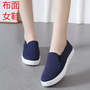 ฤดูใบไม้ผลิ ก้นหนาแบบสวม เดนิม รองเท้าผ้าใบ ลำลอง รองเท้าผ้าใบ ผู้หญิง รองเท้าสวมใส่ง่าย หัวมน พื้นยาง สีทึบ