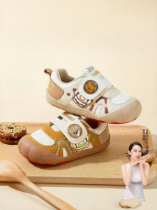 TARANIS | Non-slip Soft Bottom Light Comfort Infant Shoes